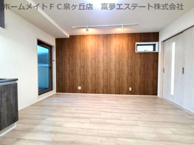 【居間・リビング】 | フジパレス上野芝