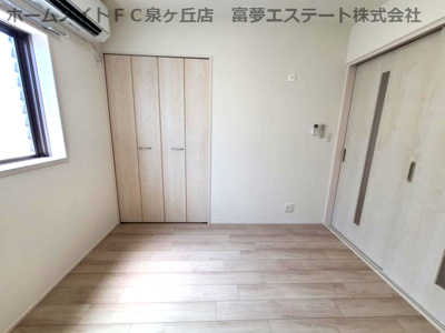 【洋室】 | フジパレス上野芝 | リビングと洋室の間仕切りを閉めたとき