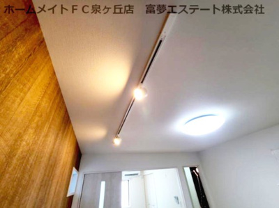 【その他】 | フジパレス上野芝 | 照明付き