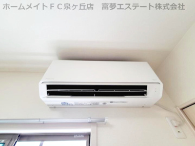 【設備】 | フジパレス上野芝