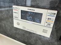 【発電・温水設備】 | 大野城市大城４丁目　中古一戸建☆仲介手数料無料☆