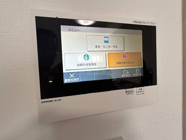 【その他】クレストタップ新横浜