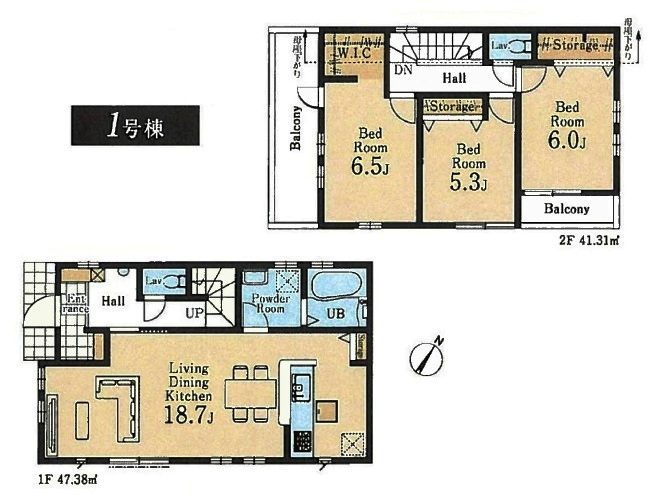 狭山市水野・全2棟　新築一戸建　1号棟　～LDK18.7帖～