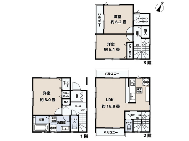【間取り】 | 和光市白子3丁目　中古一戸建住宅（成増店） | 南北両面バルコニー付きのLDKは採光良好。
対面キッチンでご家族との会話が弾みます。