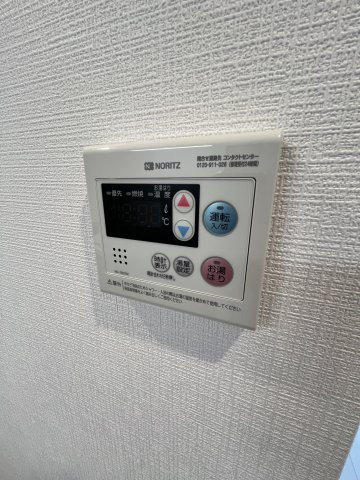 【その他】Attirant西三国