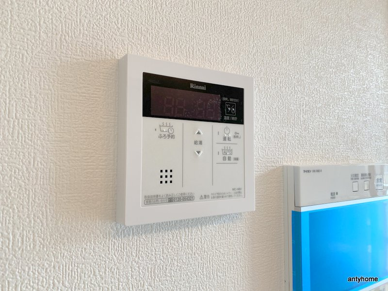 アバンティ大阪ドームシティ　仲介手数料無料の内装