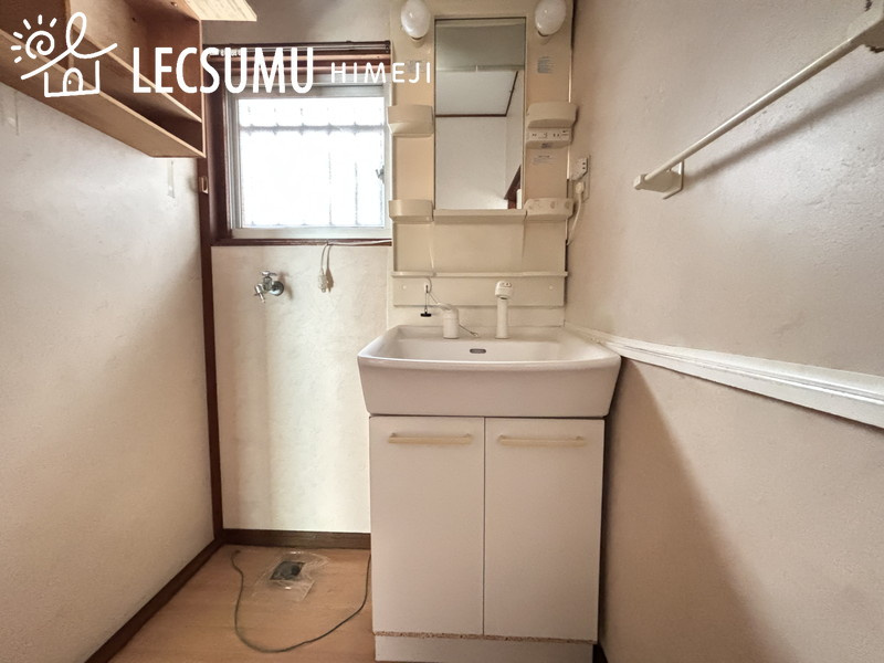 姫路市勝原区熊見/中古戸建の独立洗面台