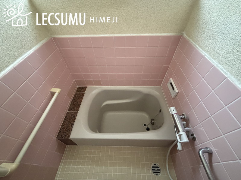姫路市勝原区熊見/中古戸建の浴室
