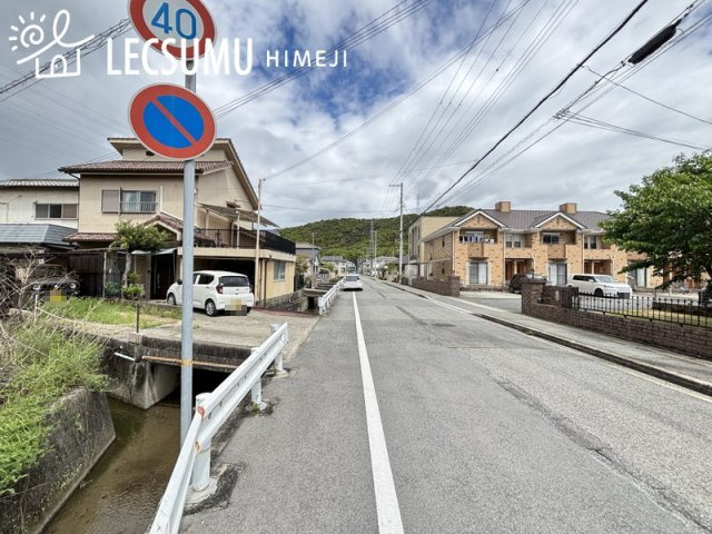 姫路市勝原区熊見/中古戸建の周辺