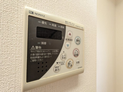 【設備】 | ガーデン板橋氷川町