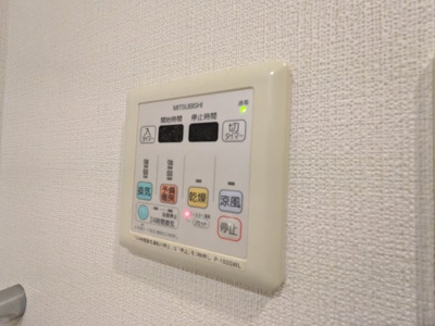 【設備】 | ガーデン板橋氷川町