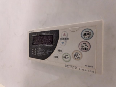 【設備】 | ガーデン板橋氷川町