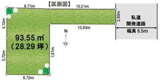 【区画図】 | 立川市柏町3丁目　中古戸建　【全1棟】