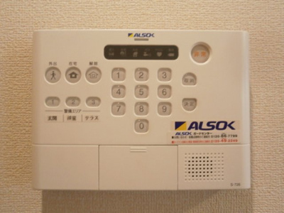 【設備】 | メゾンクロッシー