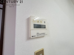 ファミール宝塚のその他物件画像