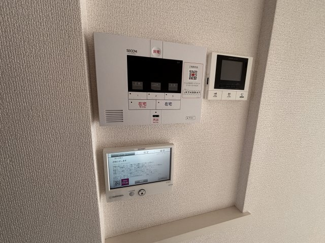 Lien KAISEIのセキュリティ