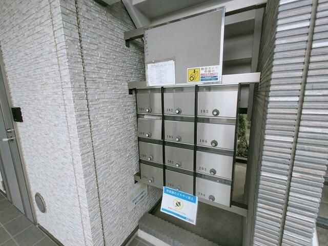 シーダーベルクＢのその他共用部分