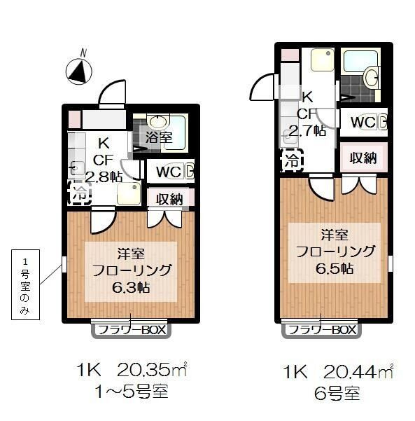 シーダーベルクＢ