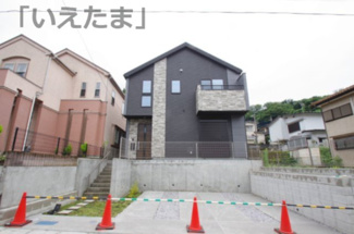 【外観】 | 【仲介手数料無料！！】八王子市長沼町　新築戸建て（全1棟）1号棟　4799万円