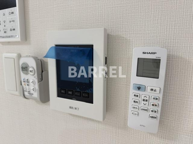 S-MAISONのセキュリティ