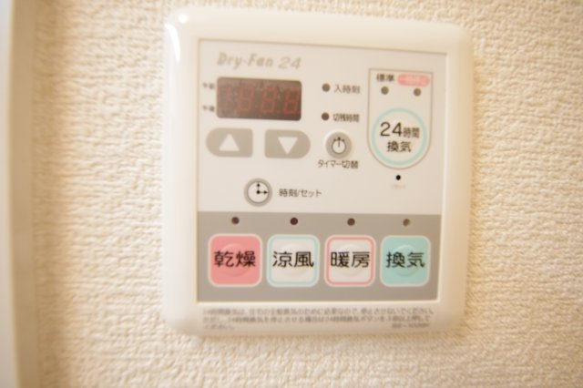 【設備】