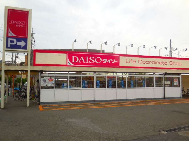 レオパレス朝日の周辺