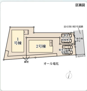 【区画図】 | 大野城市乙金東2丁目第3　2号棟（全2棟）【仲介手数料無料・0円】 | 区画図です。2号棟