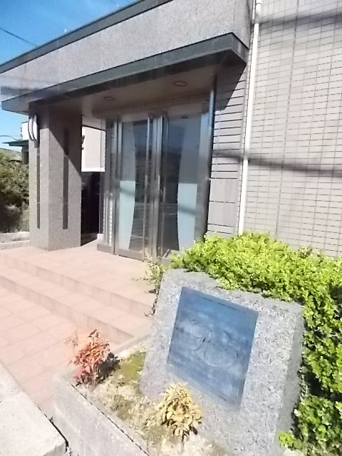 レージュ　ウエストのエントランス