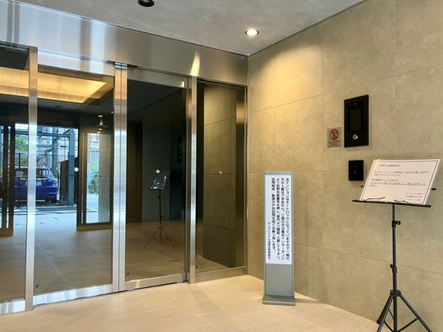 サンクレイドル浅草ＩＩＩのセキュリティ