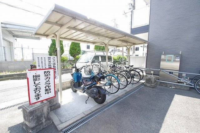 レオパレスアルタイルのその他