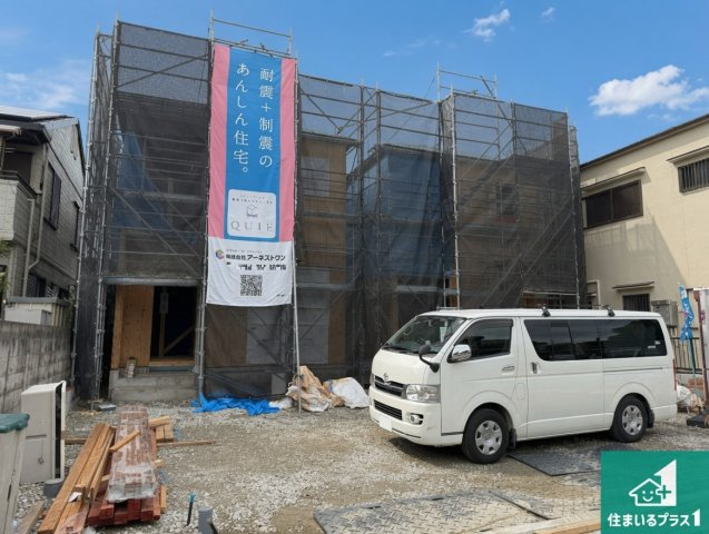 八尾市田井中　第1期　新築一戸建て