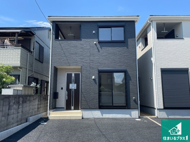 八尾市田井中　第1期　新築一戸建て