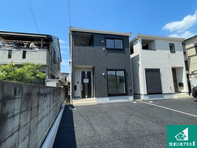 八尾市田井中　第1期　新築一戸建ての外観|安心の10年保証！外観を美しく保ち、雨水で汚れを落とします！気になることがありましたら、お気軽にお問い合わせください！