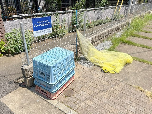 Ｌａ　Ｌｕｎｅのその他共用部分