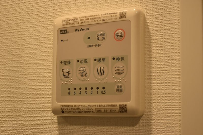 【設備】エスリード神戸レジデンス