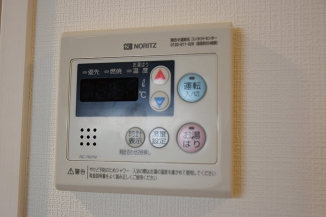 【設備】エスリード神戸レジデンス