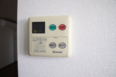 【設備】 | サンライト　ヒルＢ | 給湯
