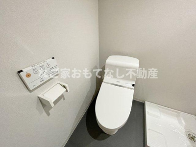 【トイレ】 | partenza志賀本通