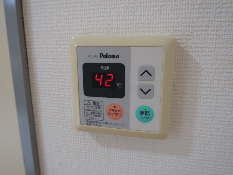 清水ヶ丘ハイツの設備