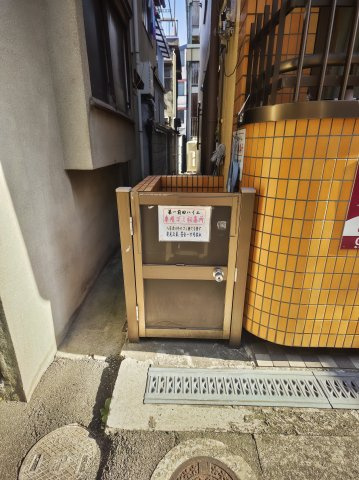 第一前田ハイムのその他共用部分
