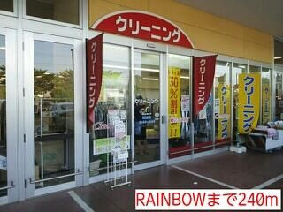 パルコ　プレッソのその他