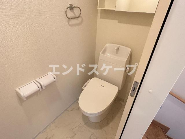 ルピナス　Ｂのトイレ|シャワー付トイレ
高崎、前橋のお部屋探しはエンドスケープまで！お客様の理想お聞かせ下さい♪