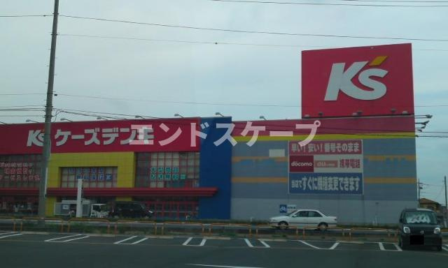 ルピナス　Ｂの周辺|ケーズデンキ前橋本店まで1,932ｍ
高崎、前橋のお部屋探しはエンドスケープまで！お客様の理想お聞かせ下さい♪