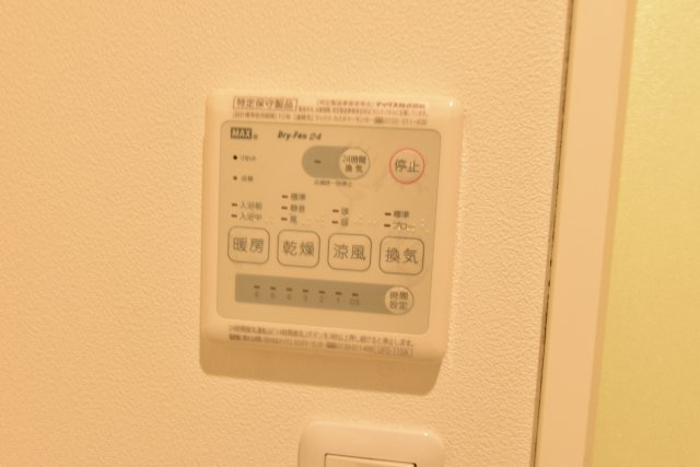 パロス甲子園口の設備