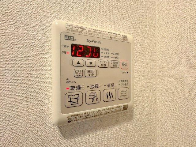 プレサンスOSAKA三国ネオスの設備