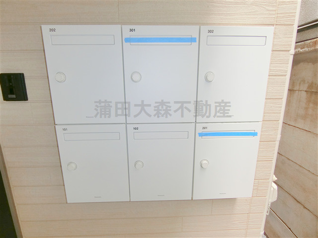 クレル蒲田のその他共用部分