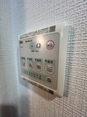 【その他】Attirant西三国