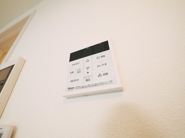 ジーメゾン大和郡山カシータの設備