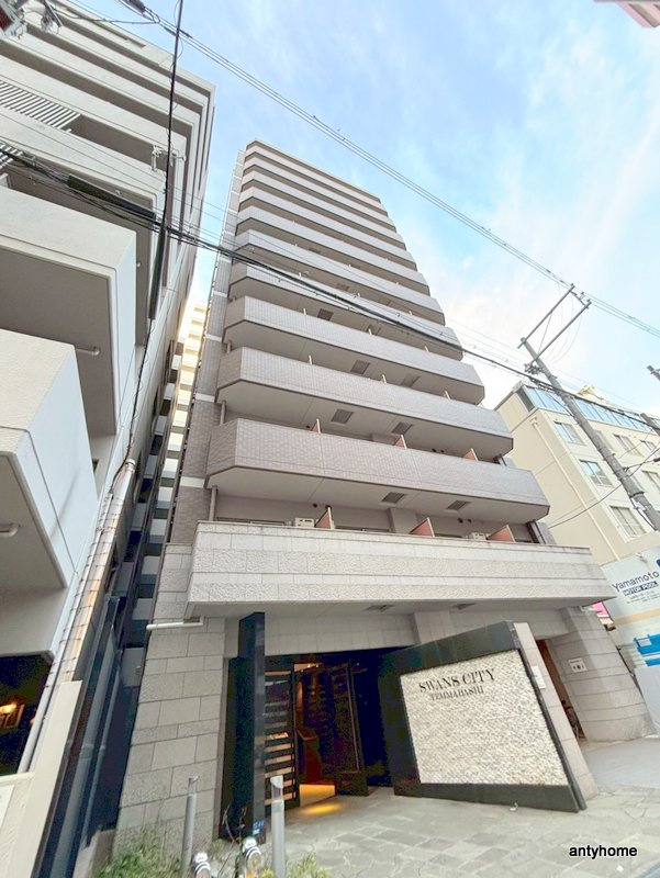 スワンズシティ天満橋　仲介手数料無料の外観