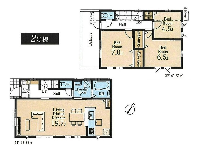 狭山市水野・全2棟　新築一戸建　2号棟　～LDK19.7帖～